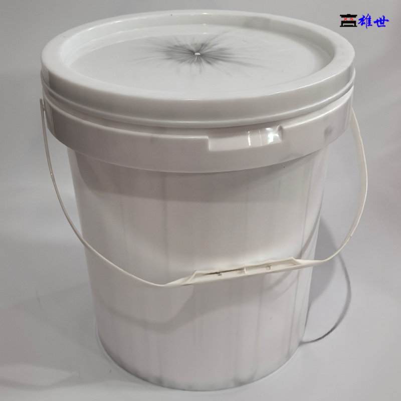 17L Paint Bucket Mould(图13)