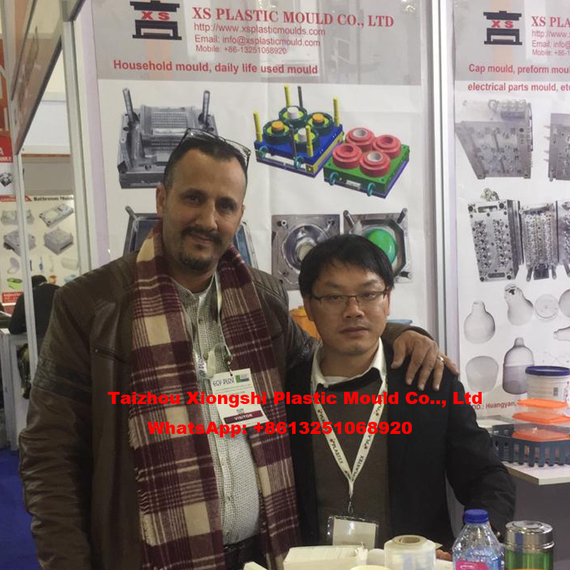 PLASTEX 2020 Exhibition in Cairo Egypt(图4)