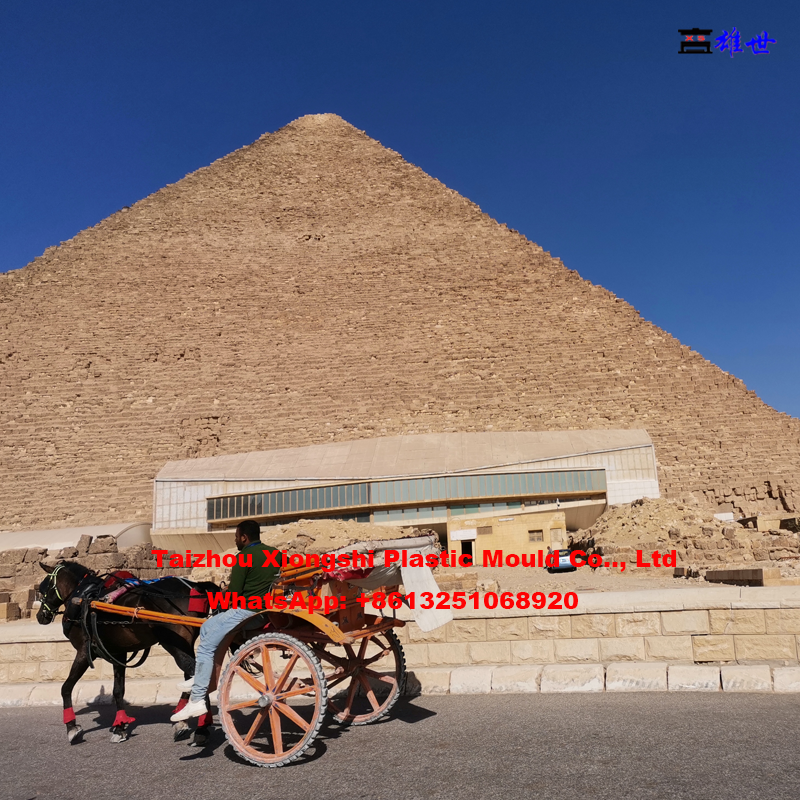 PLASTEX 2020 Exhibition in Cairo Egypt(图5)