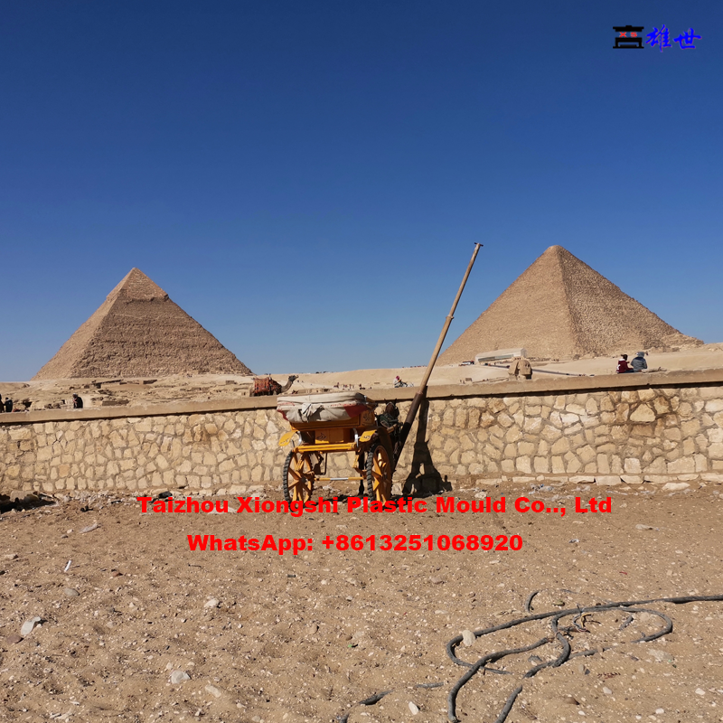 PLASTEX 2020 Exhibition in Cairo Egypt(图6)