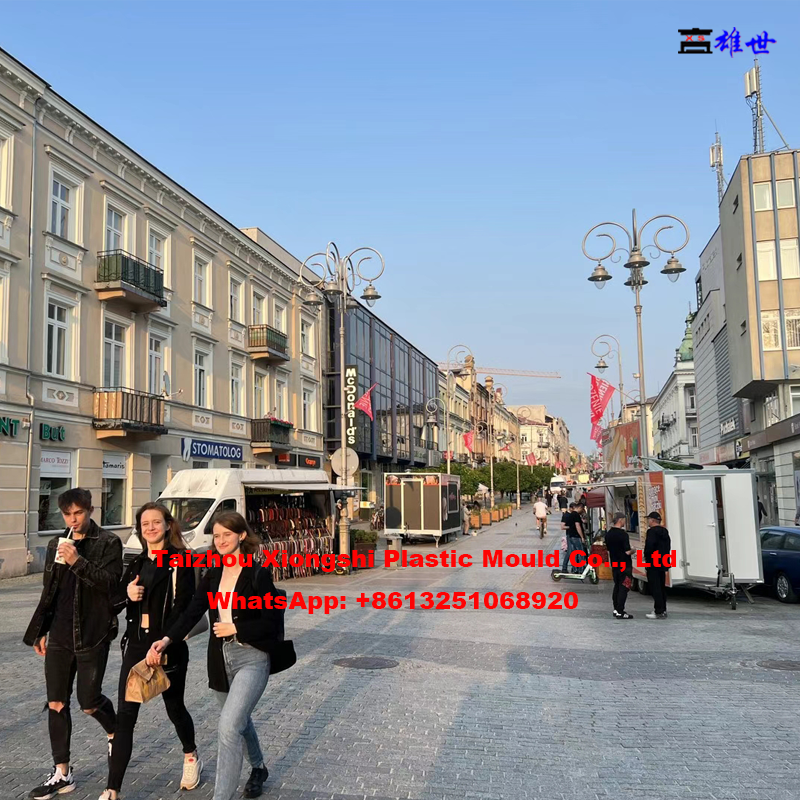 PLASTPOL 2023 (图3)