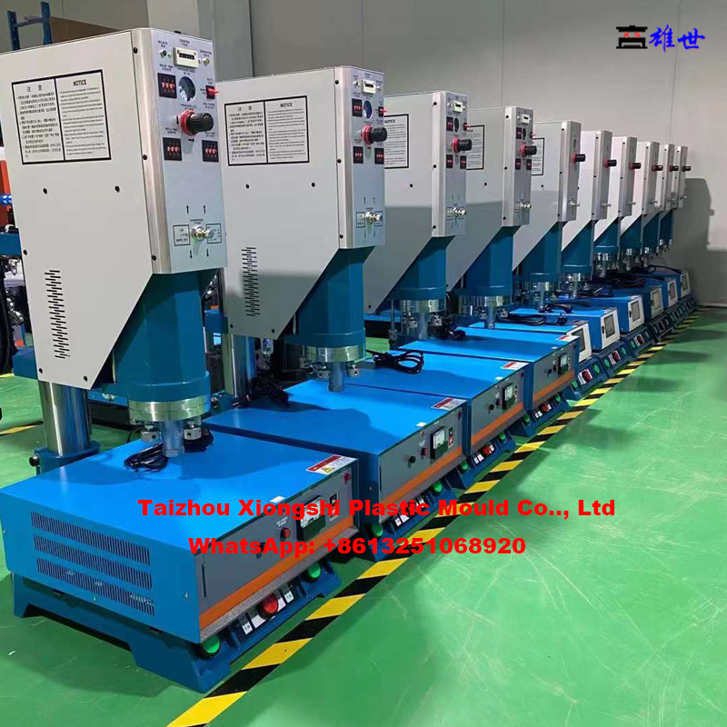 Ultrasonic Welding Machine | Ultrasonic 