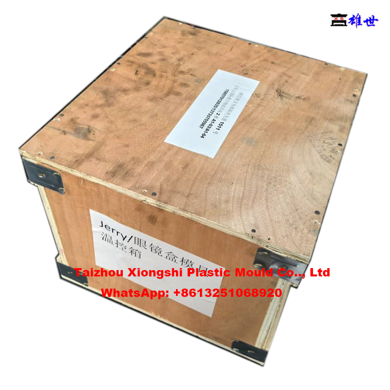 Glass Case Mould | Eyeglass Box Mould | Eyewear Hard Case Plastic Mold(图9)
