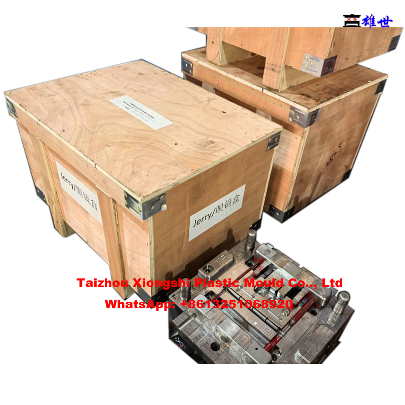 Glass Case Mould | Eyeglass Box Mould | Eyewear Hard Case Plastic Mold(图10)