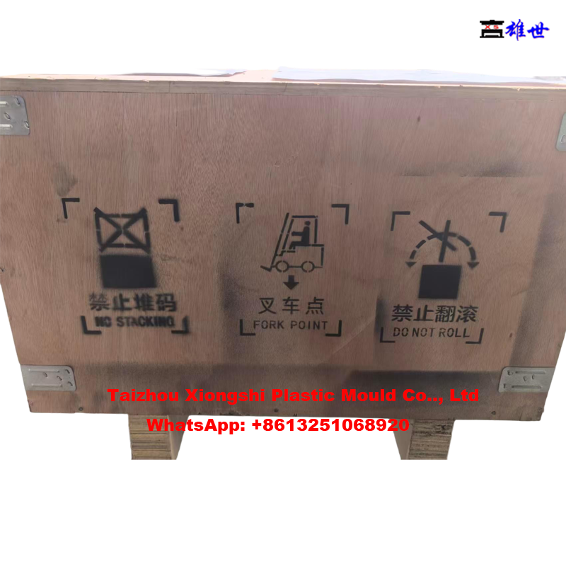 Bobbin Mold · Plastic Bobbin Mold · Yarn Bobbin Mould · Textile Bobbin Mould(图27)