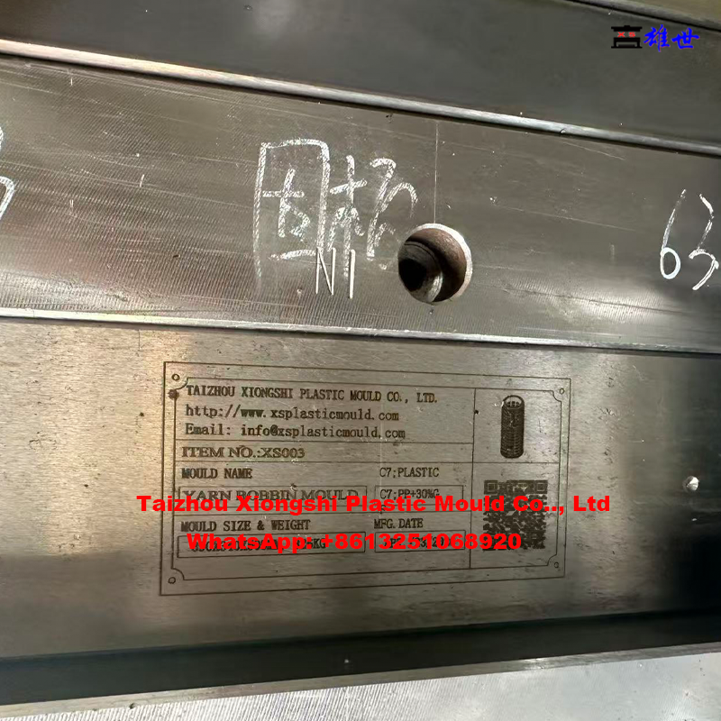 Bobbin Mold · Plastic Bobbin Mold · Yarn Bobbin Mould · Textile Bobbin Mould(图29)