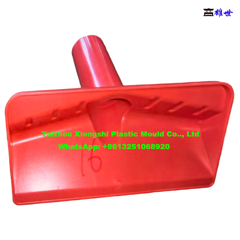 Vacuum Cleaner Toy Mould(图3)