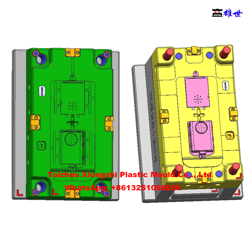 Vacuum-cleaner-toy-mould-27.png Vacuum Cleaner Toy Mould(图13)