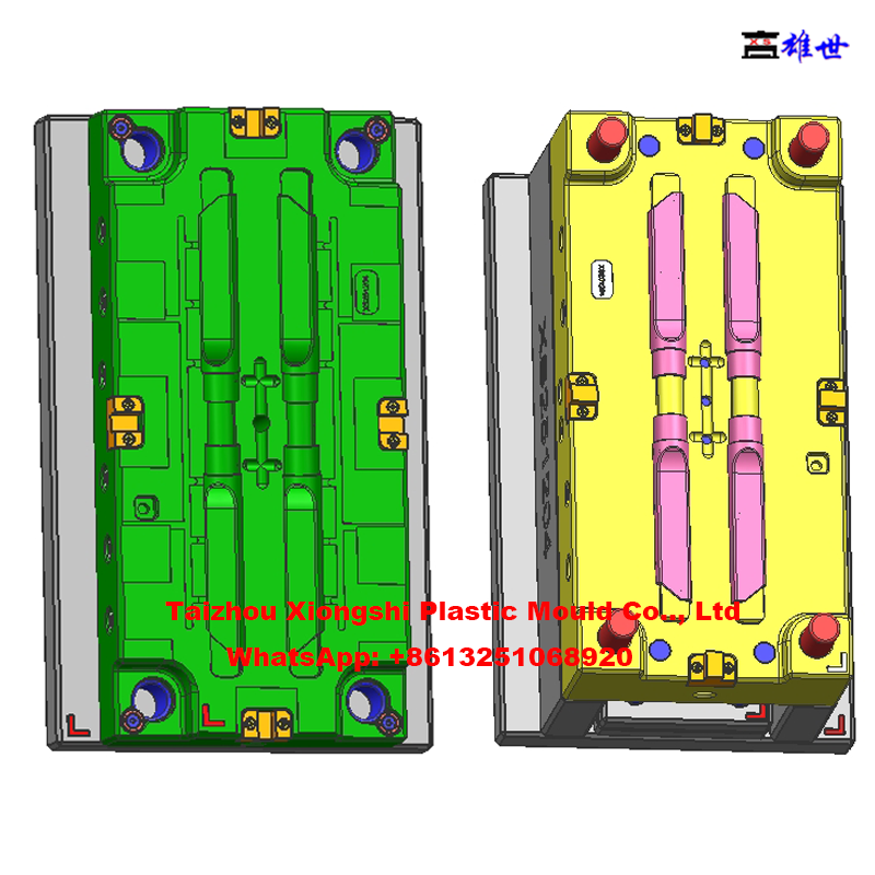 Vacuum-cleaner-toy-mould-28.png Vacuum Cleaner Toy Mould(图14)