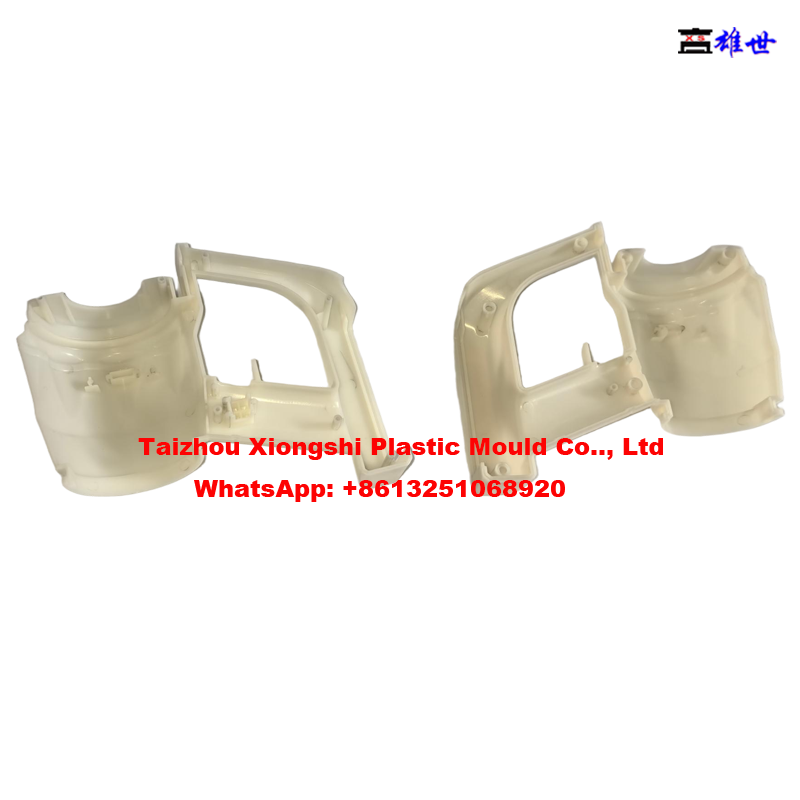 Vacuum-cleaner-toy-mould-17.png Vacuum Cleaner Toy Mould(图19)