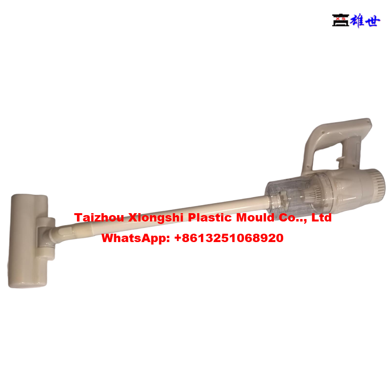 Vacuum-cleaner-toy-mould-31.png Vacuum Cleaner Toy Mould(图20)