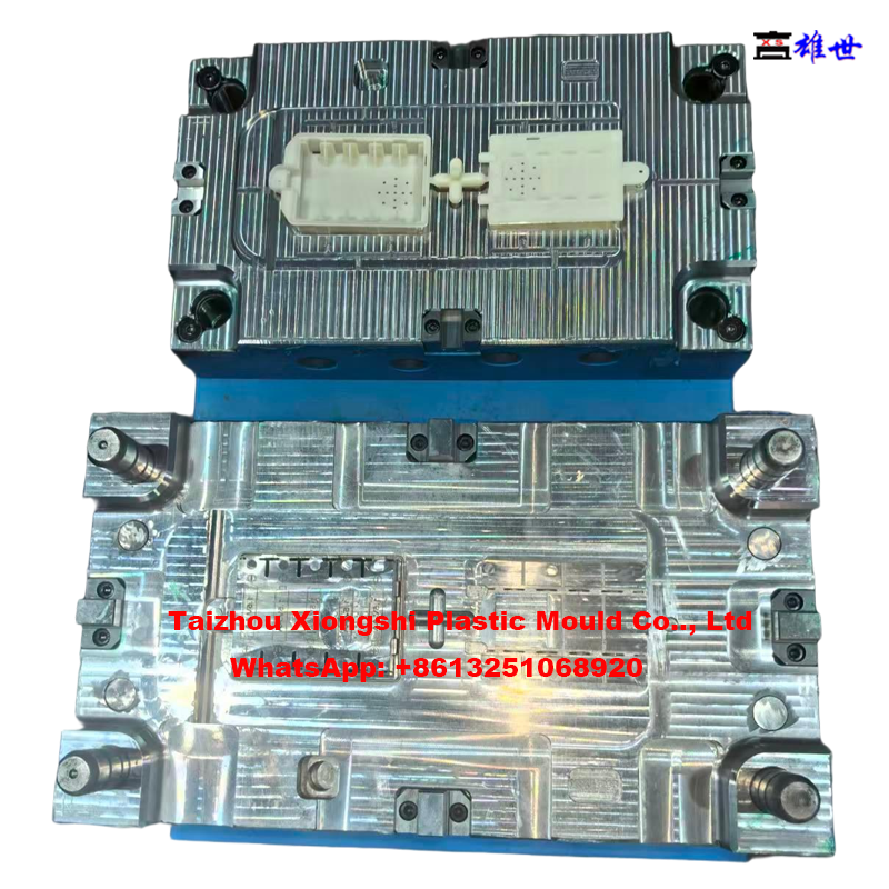 Vacuum-cleaner-toy-mould-7.png Vacuum Cleaner Toy Mould(图28)
