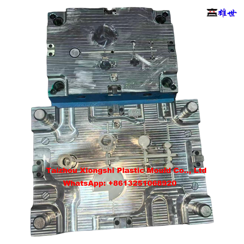 Vacuum-cleaner-toy-mould-9.png Vacuum Cleaner Toy Mould(图30)