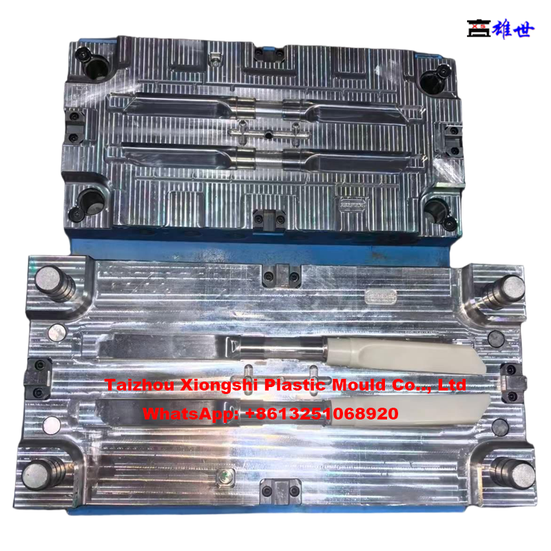 Vacuum-cleaner-toy-mould-13.png Vacuum Cleaner Toy Mould(图34)